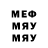 МЕФ VHQ crazy gamesTV