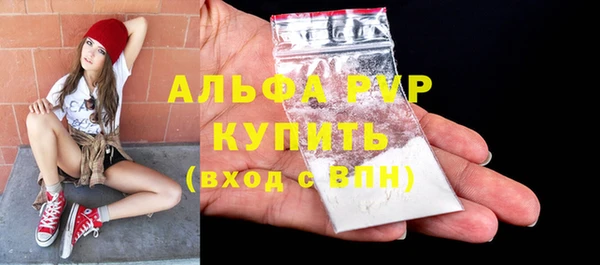 хмурый Михайлов