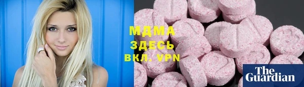 шишки Орехово-Зуево