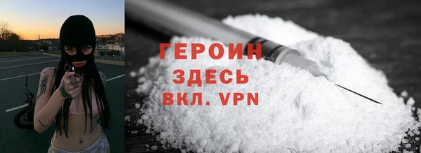 хмурый Михайлов
