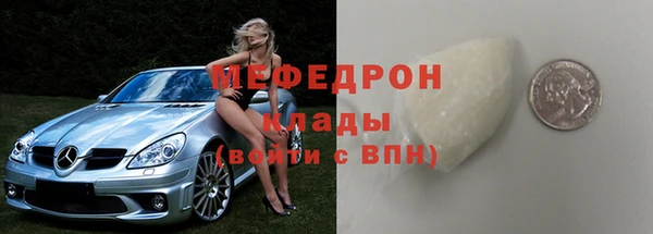 хмурый Михайлов
