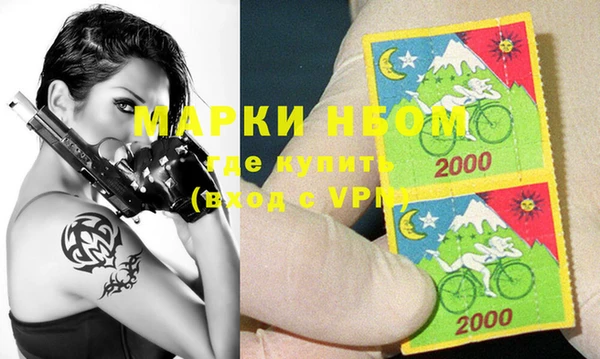 хмурый Михайлов