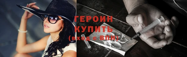 a pvp Долгопрудный