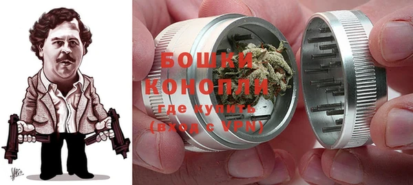 a pvp Долгопрудный