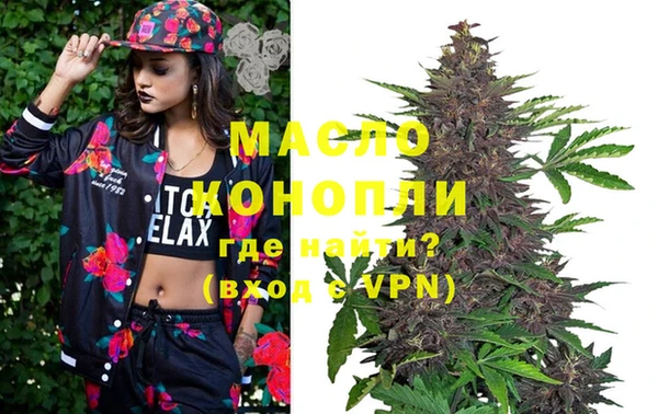 a pvp Долгопрудный