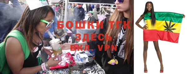 марихуана Новый Уренгой