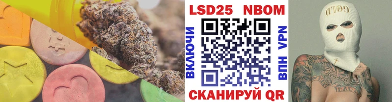 KRAKEN сайт  Соликамск  ЛСД экстази кислота 