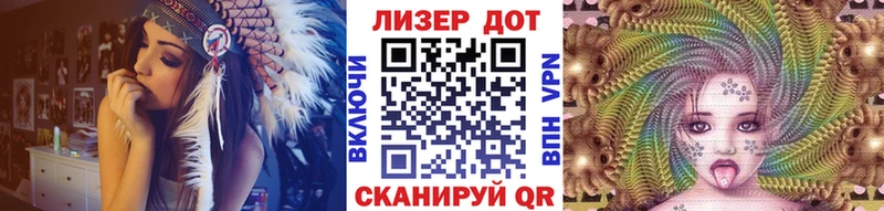 Марки NBOMe 1500мкг  блэк спрут как зайти  Соликамск 